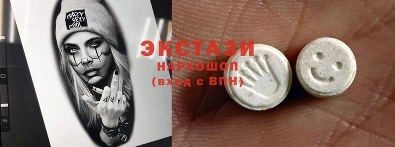 Ecstasy бентли Бирюч